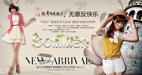 中兰开夏大学本科学位证